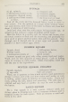 visit page 205