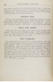 visit page 264