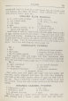 visit page 297