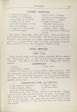 visit page 59
